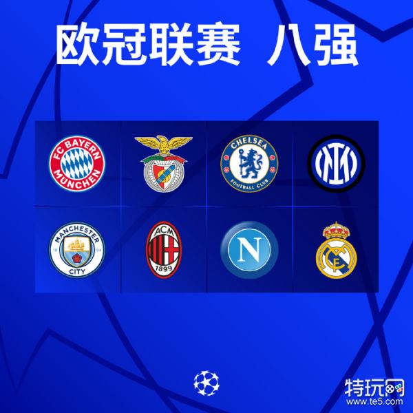 尽管比赛过 尽管比赛过