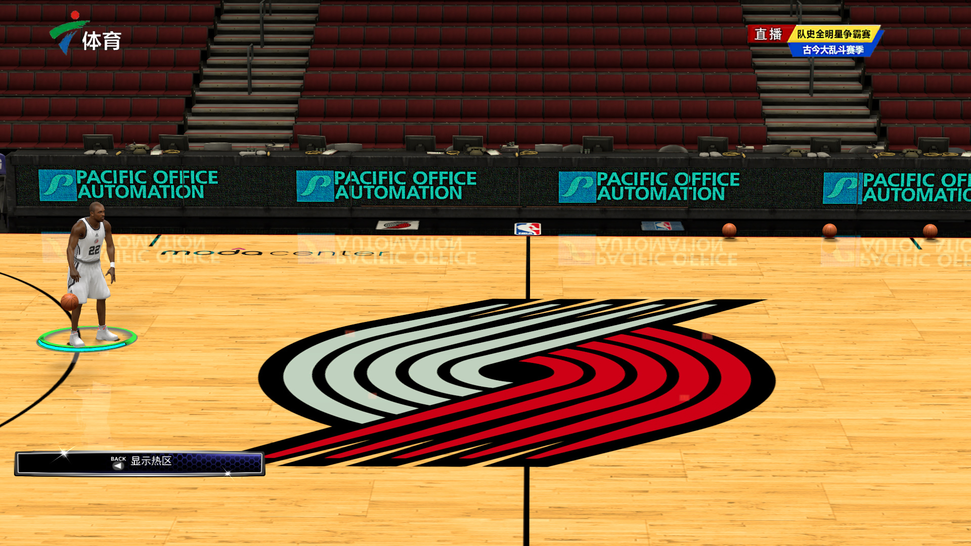 默契配合是 默契配合是